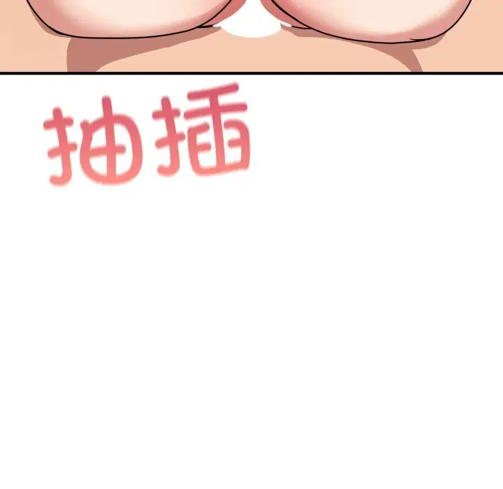 第46話