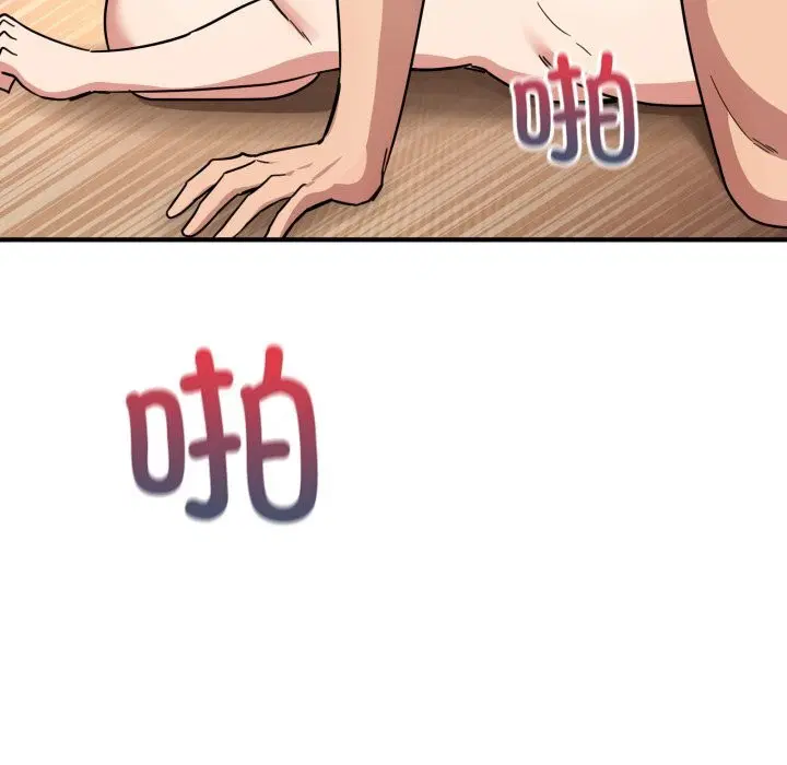第46話