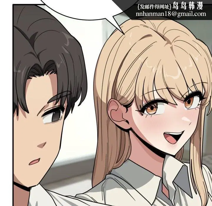 第46話