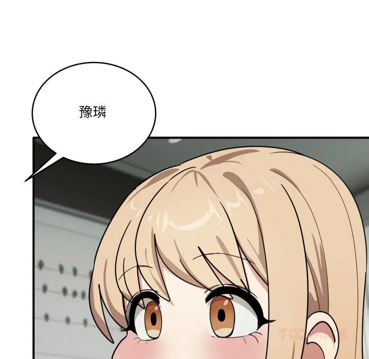 第47話