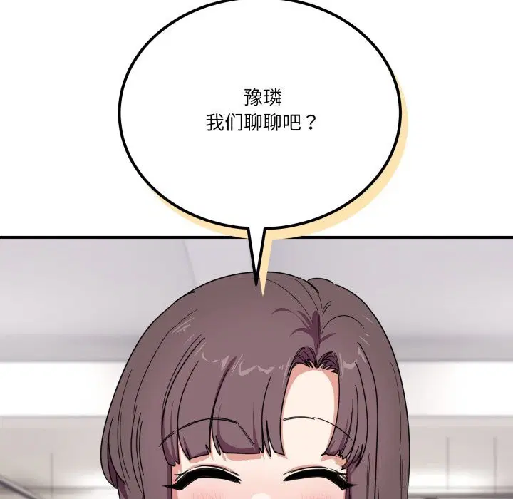 第47話
