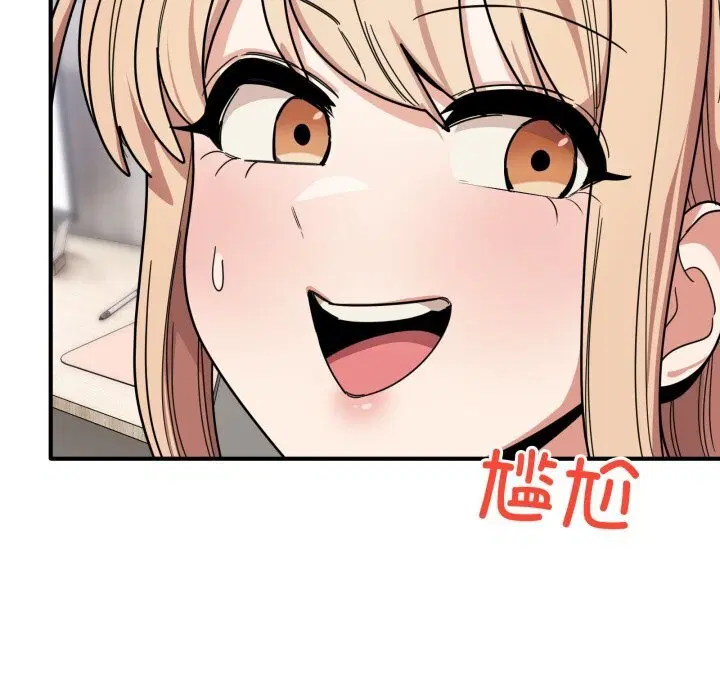 第47話