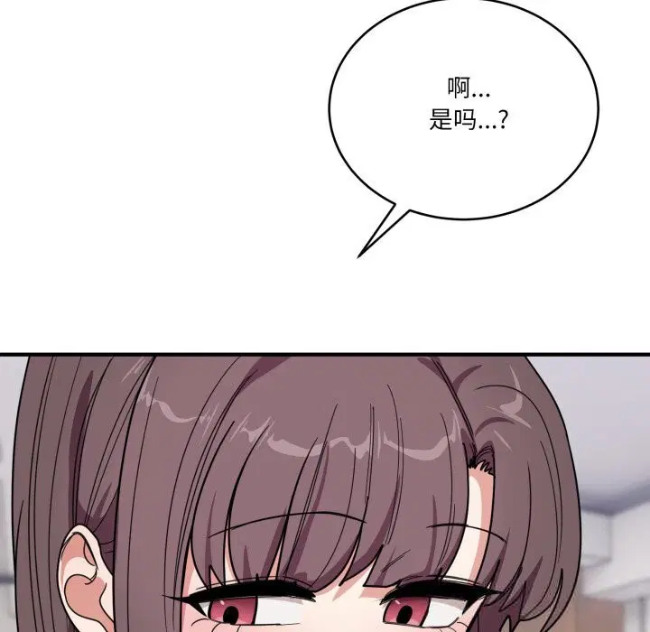 第47話