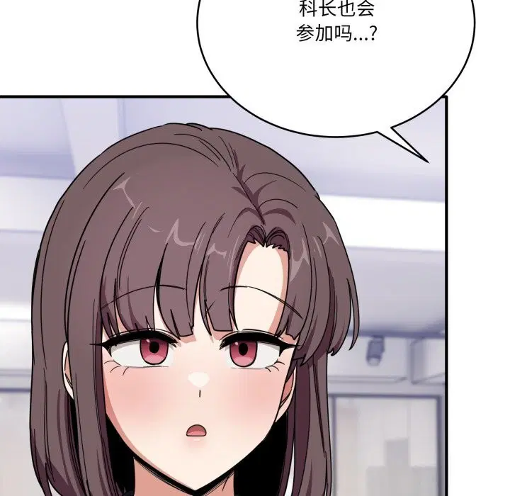 第47話