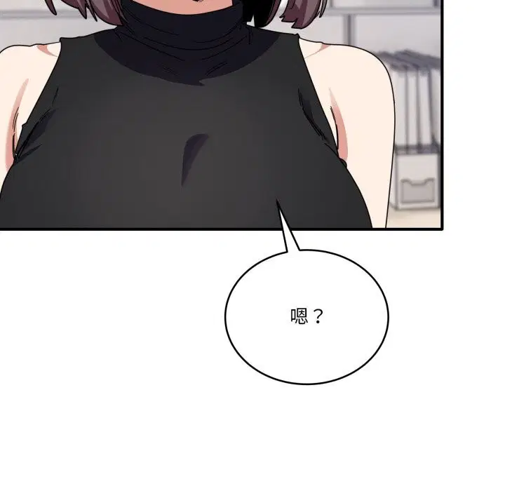 第47話