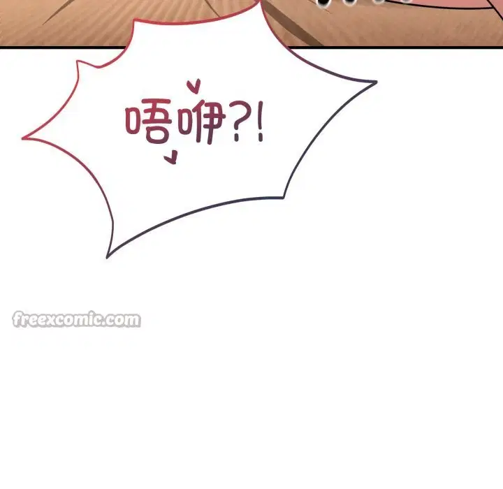 第47話