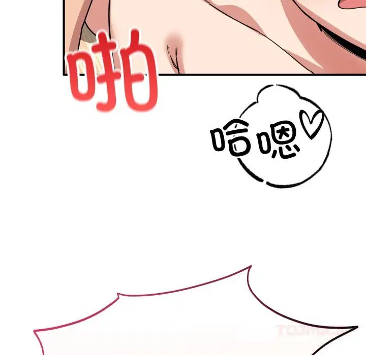 第47話