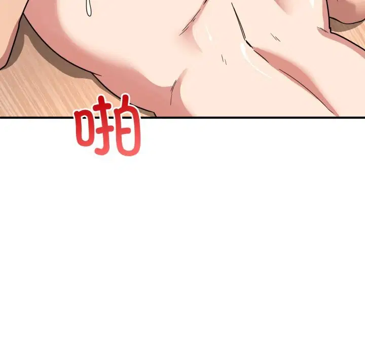 第47話