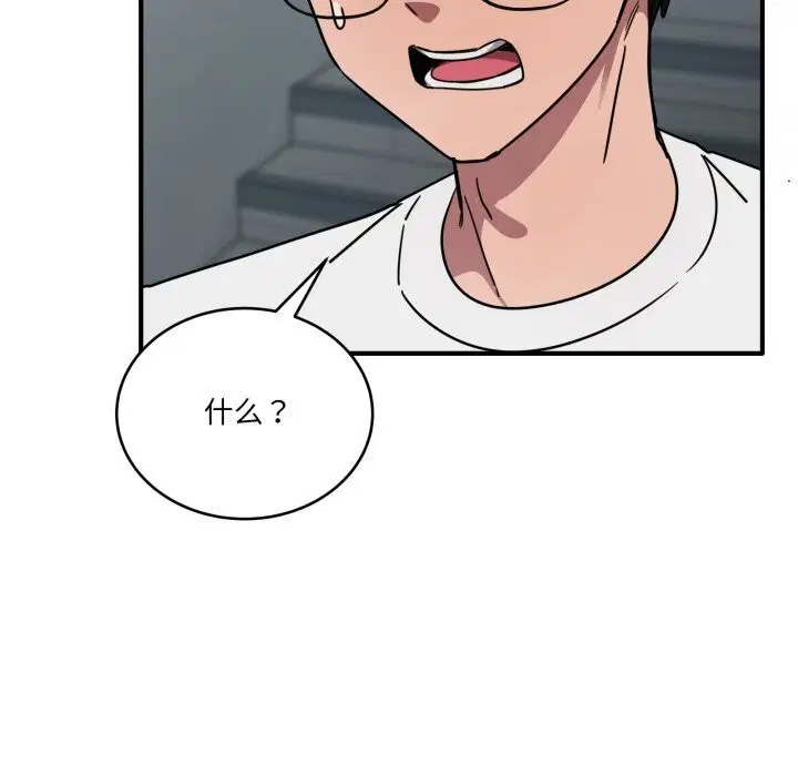 第48話