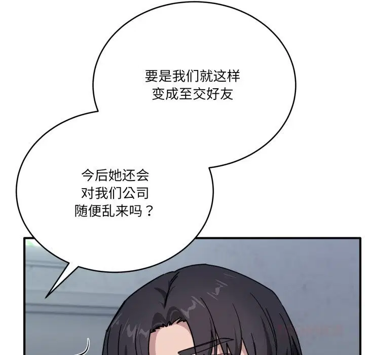 第48話