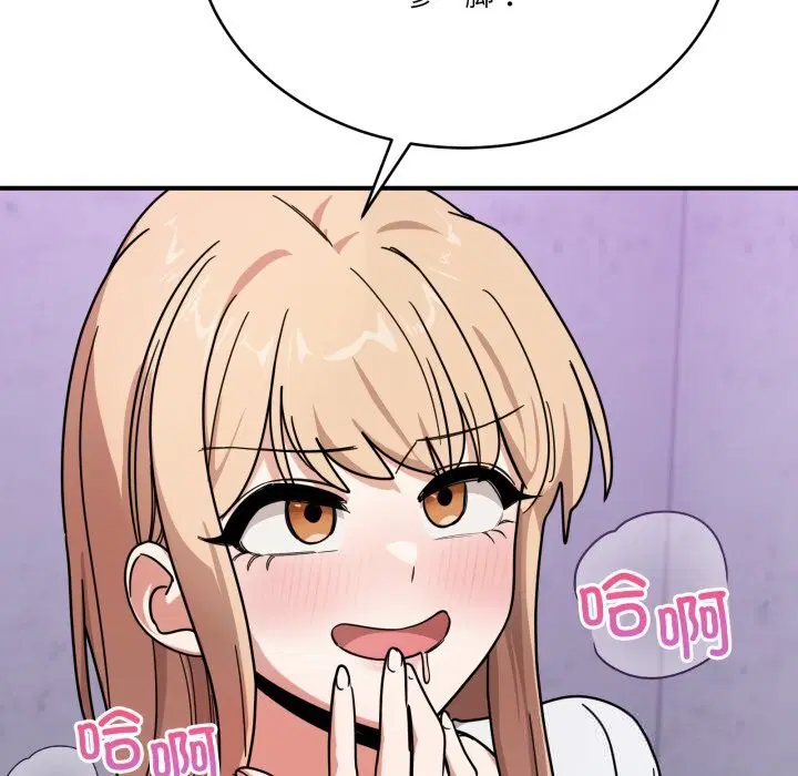 第48話
