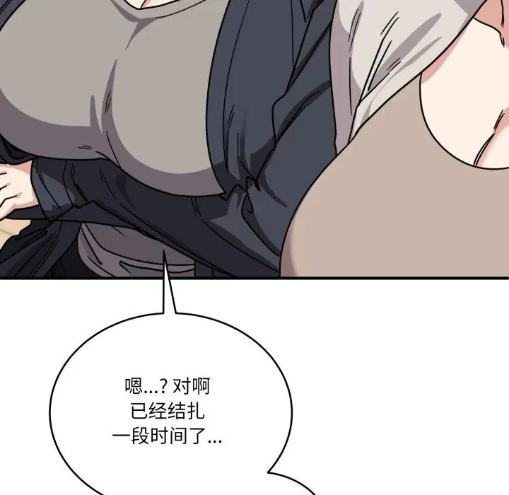 第48話