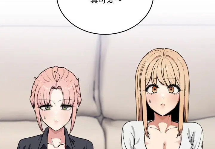 第48話