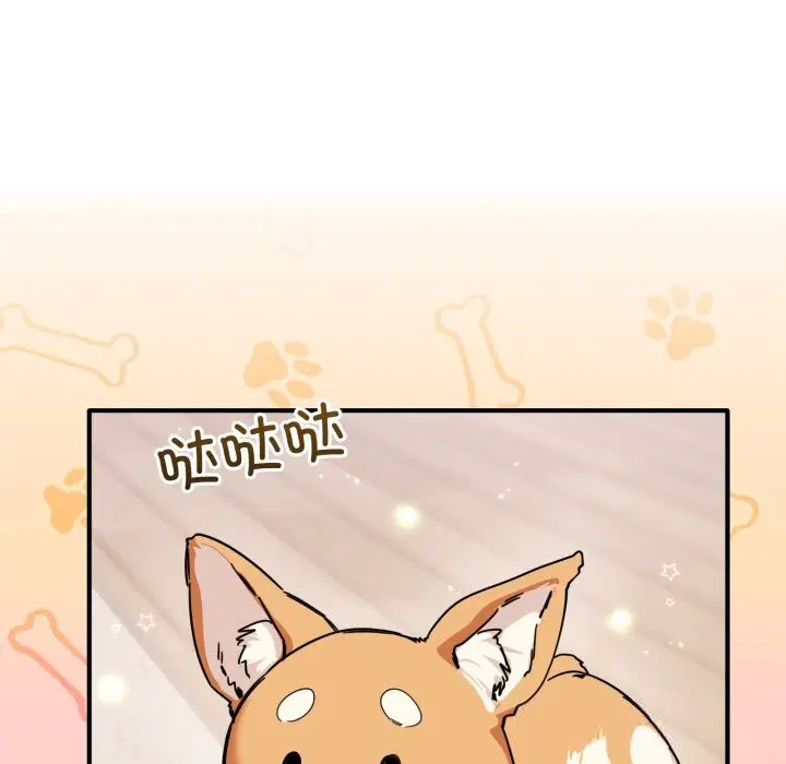 第48話