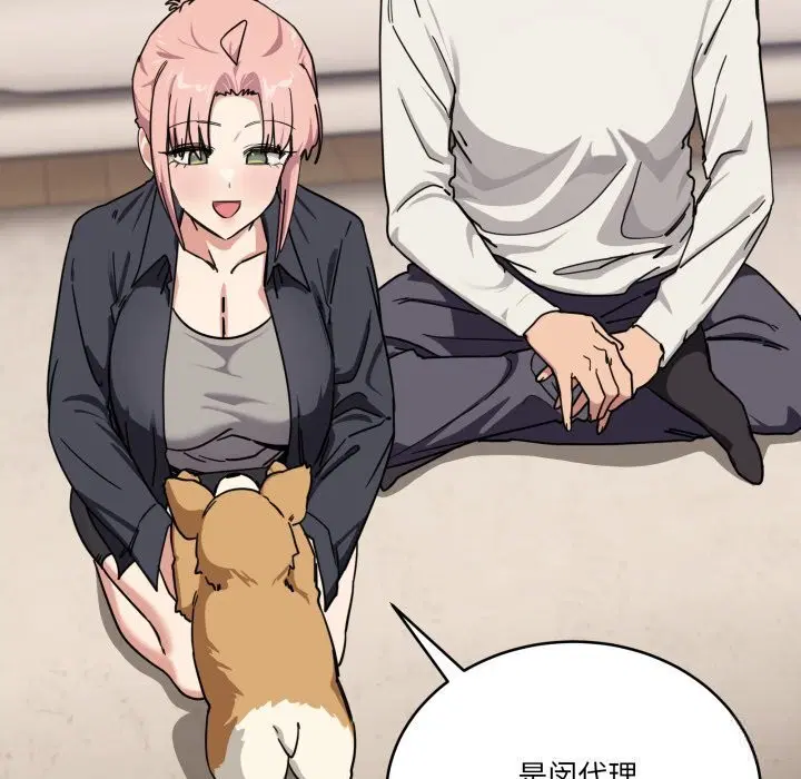 第48話