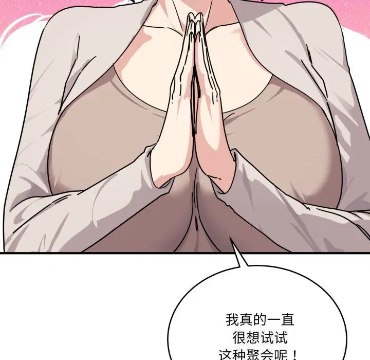 第48話