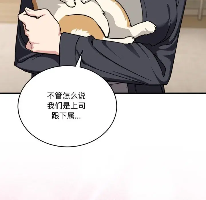 第49話