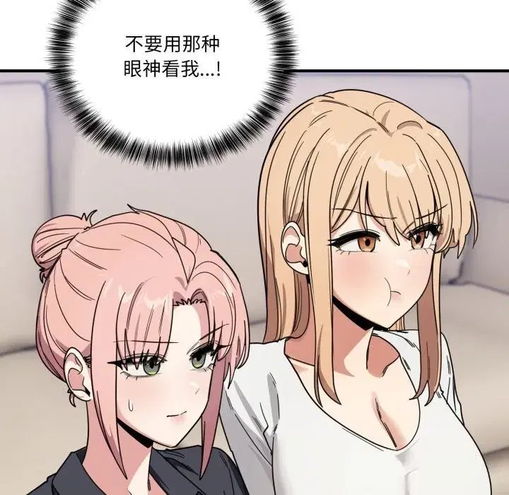 第49話