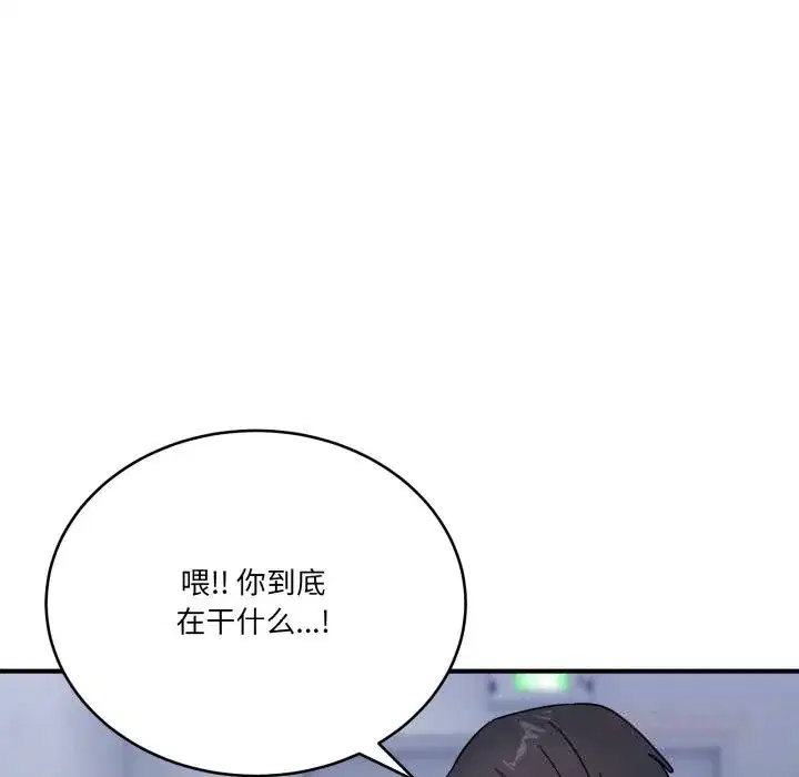 第49話