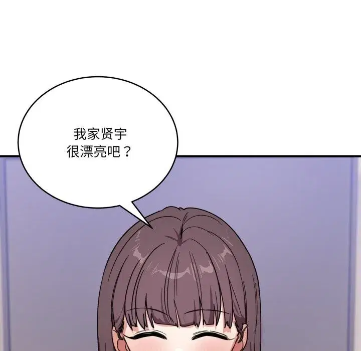 第49話