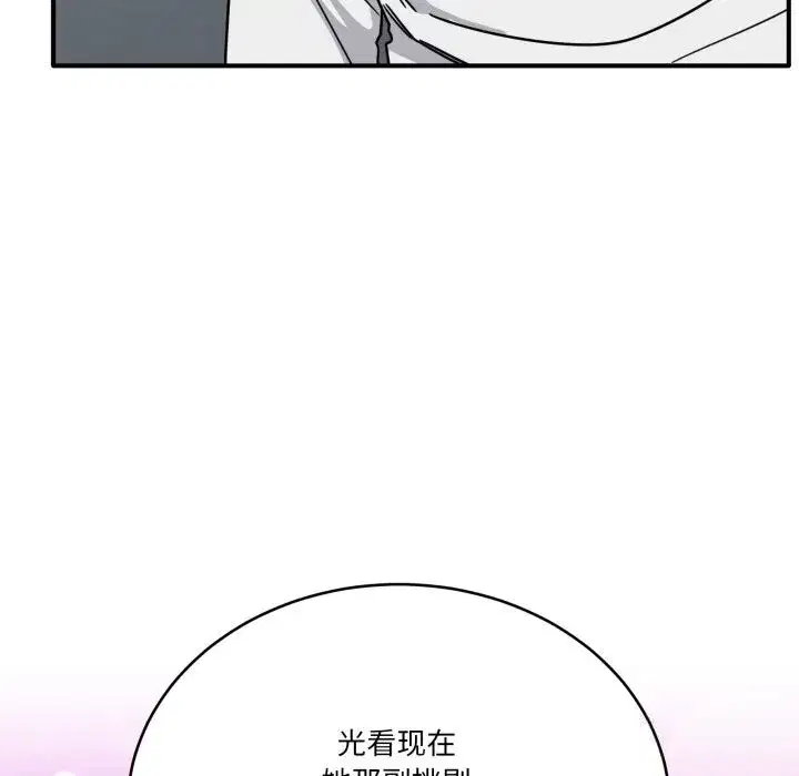 第49話