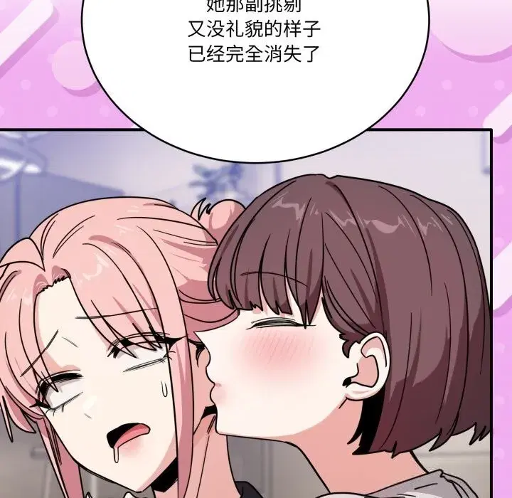 第49話