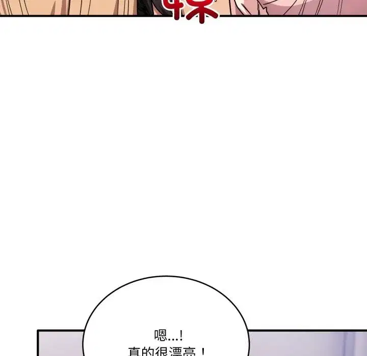 第49話