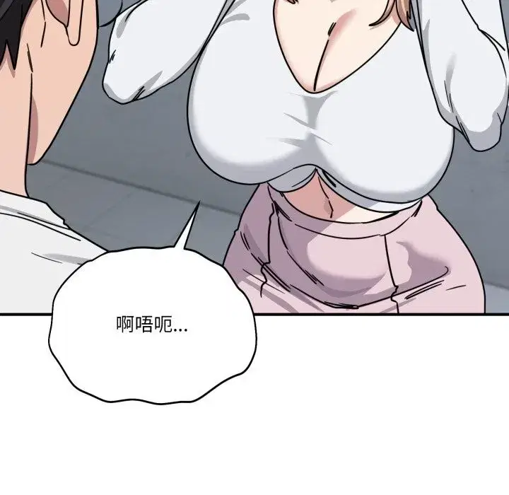第49話