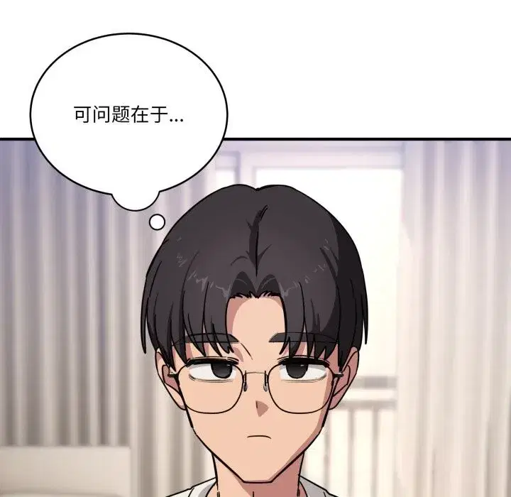 第49話