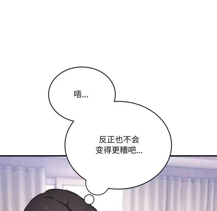 第49話