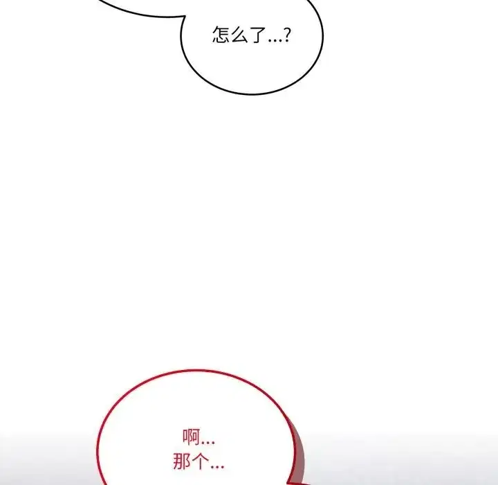 第49話