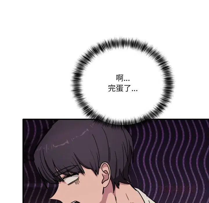 第49話