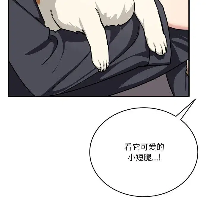第49話