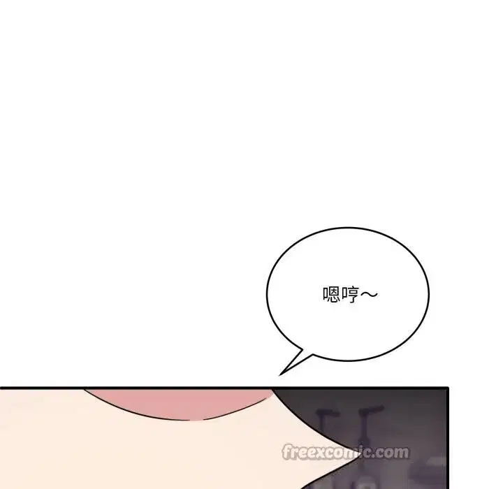 第49話