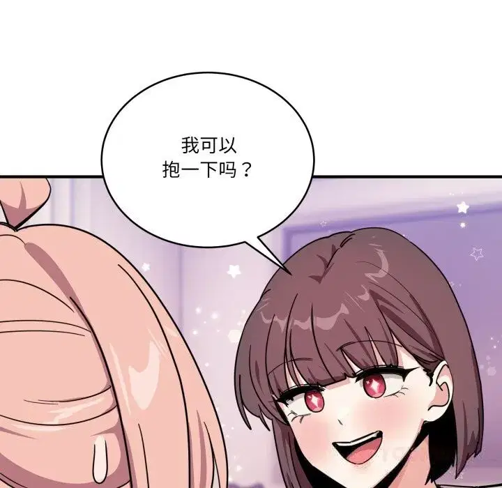 第49話