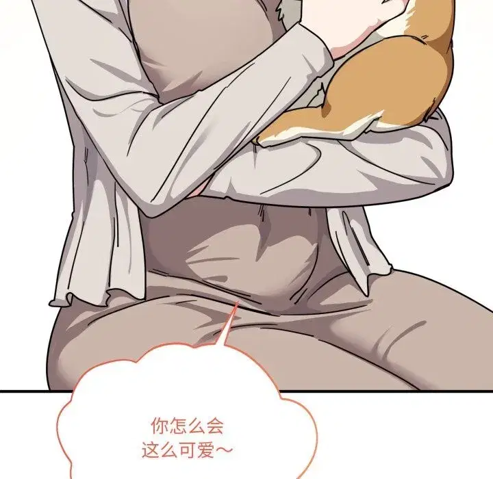 第49話