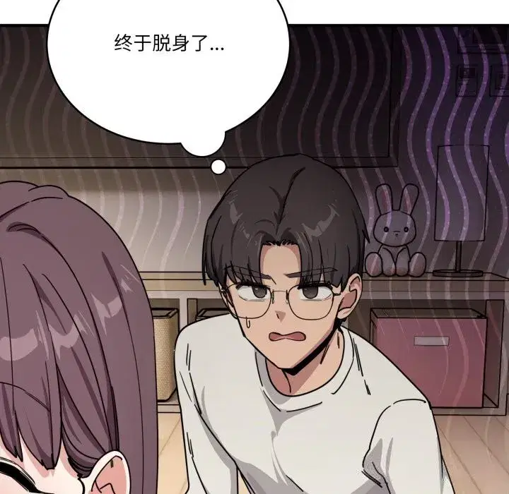 第49話
