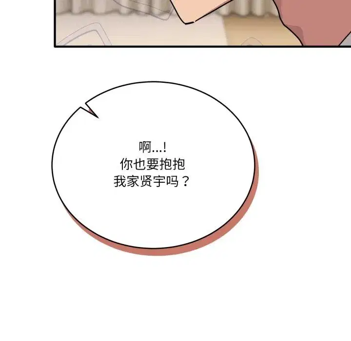 第49話