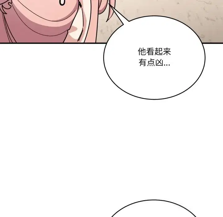 第49話