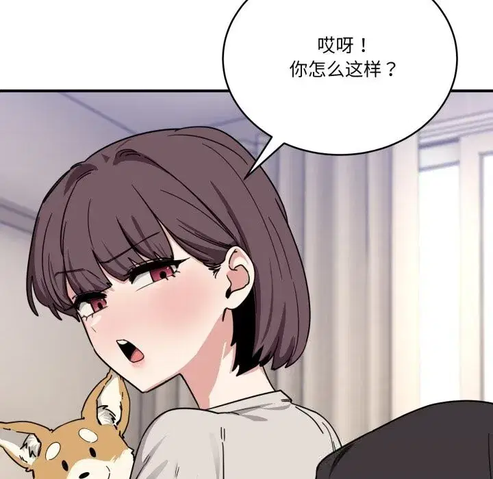 第49話