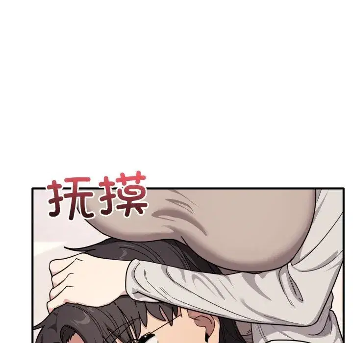 第49話