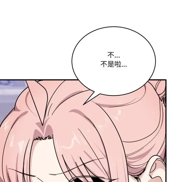 第49話