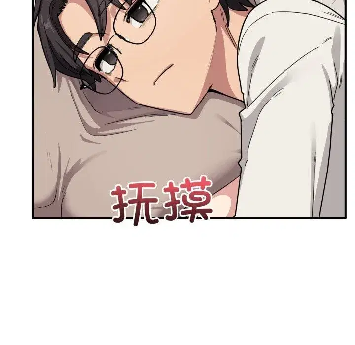 第49話