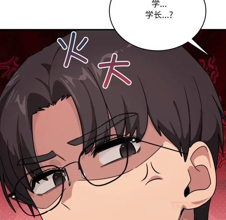 第49話