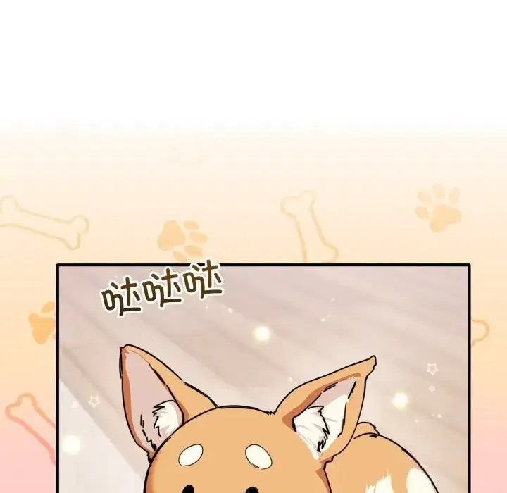第49話