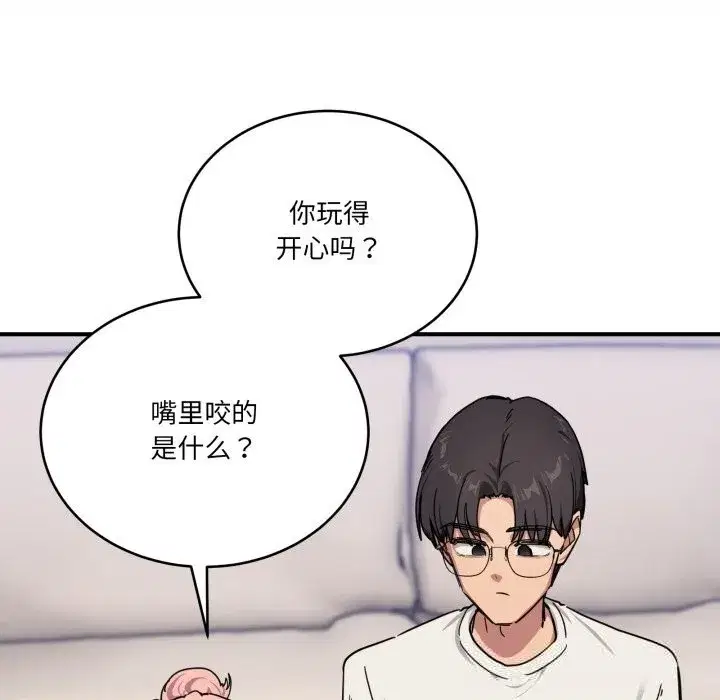 第49話