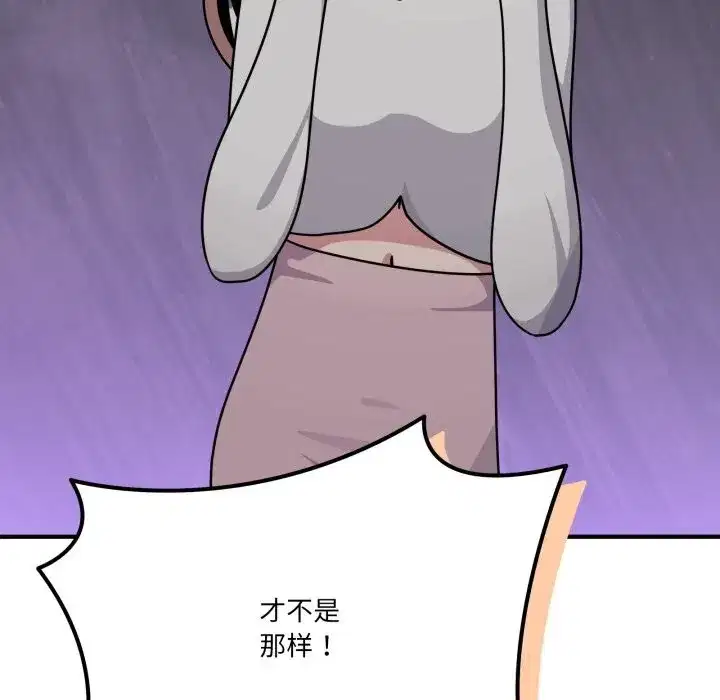 第49話