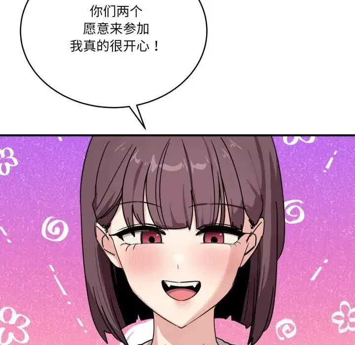 第49話