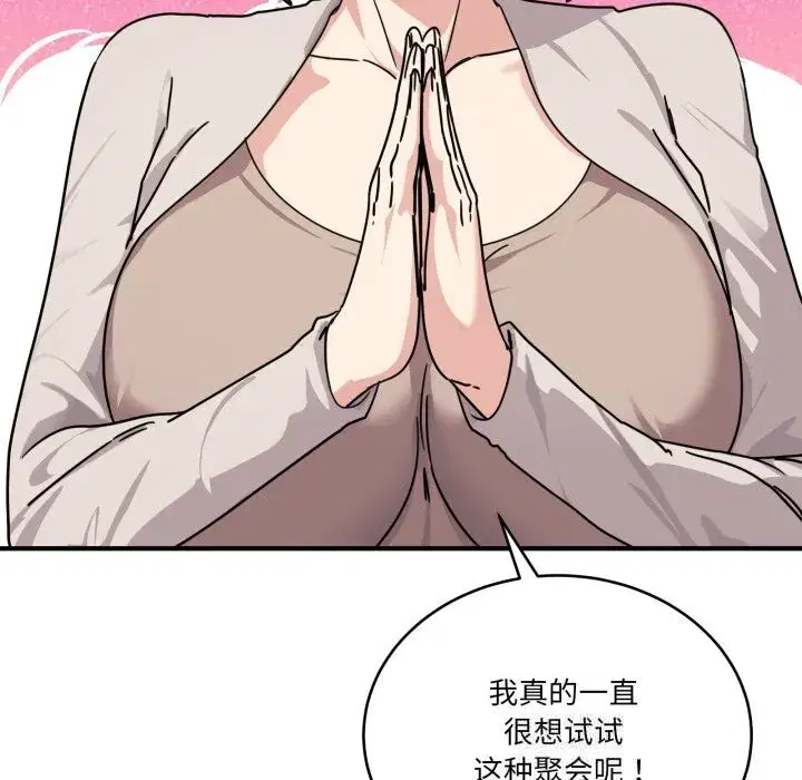 第49話