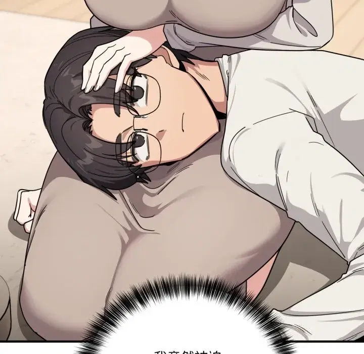 第49話